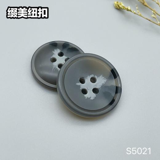 S5021(整包购买) 商品图7