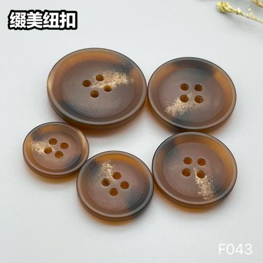 F043(整包购买) 商品图6