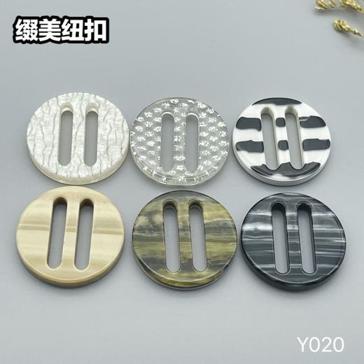 Y020(整包购买) 商品图7