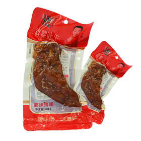 香味佬麻辣猪蹄【130g】