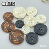 F044(整包购买) 商品缩略图10