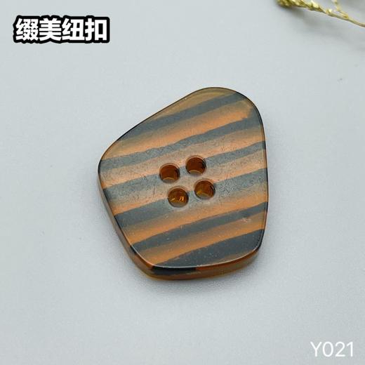 Y021(整包购买) 商品图6