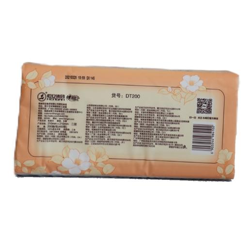 【亚欧超市】心相印软抽 商品图1