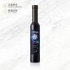 枫菱晚收甜白葡萄酒 Vidal Winter Harvest 商品缩略图0