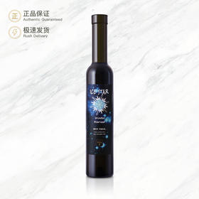 枫菱晚收甜白葡萄酒 Vidal Winter Harvest