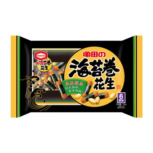 卡米达海苔花生卷6袋装 150g 商品图0