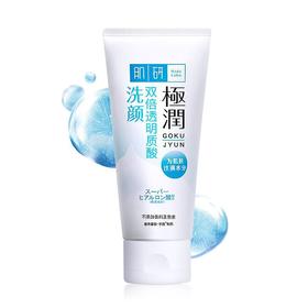 肌研极润洁面乳100g