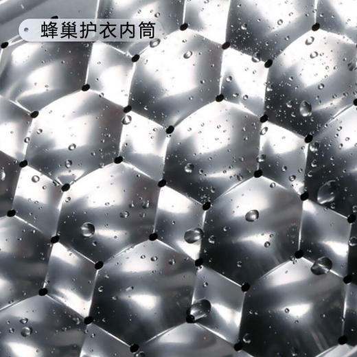 【TCL洗衣机】TCLXQB70-36SP宝石黑7公斤全自动波轮洗衣机 商品图10