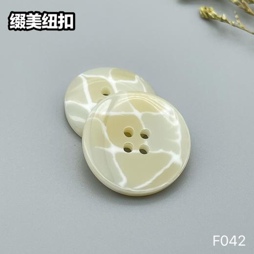 F042(整包购买) 商品图2