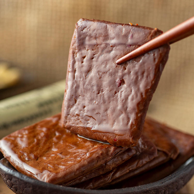 【徽州特色茶点 休闲零食】龙湾茶干 状元茶干 五城豆干 徽州特色豆腐