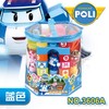 宏星益智积木玩具3606 商品缩略图2