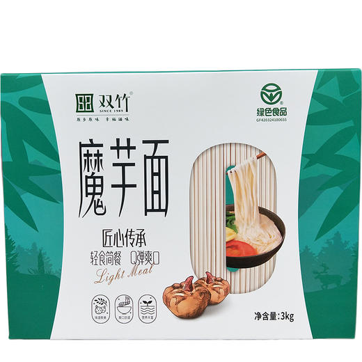 竹溪特产 双竹魔芋面 3kg/盒 商品图0