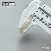Y020(整包购买) 商品缩略图10