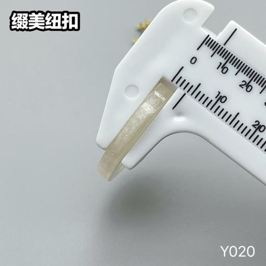 Y020(整包购买) 商品图10