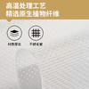 【日本专利除油抹布自动分解油污】雅偲丹除油抹布厨房用纸吸油纸厨房抹布去油污神器非一次抹布、可重复使用 商品缩略图4