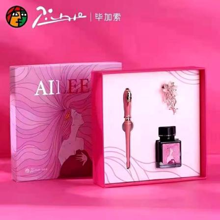 毕加索986礼盒（下单请备注颜色） 商品图0