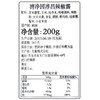 清净园 韩国进口淳昌辣椒酱 200g/盒 商品缩略图4