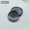 F042(整包购买) 商品缩略图7