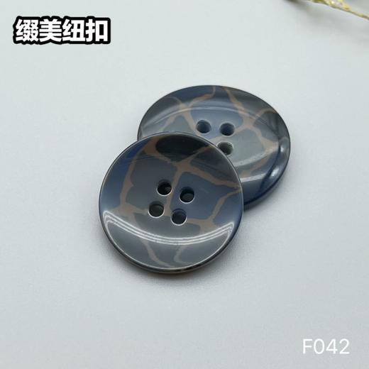 F042(整包购买) 商品图7