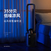 大宇无叶风扇电风扇净化扇家用循环节能静音台立式落地塔扇F9MAX 商品缩略图2