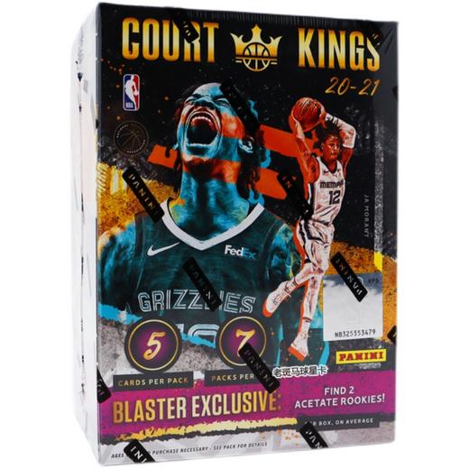 Panini 球星卡 Court Kings 整盒装 商品图4