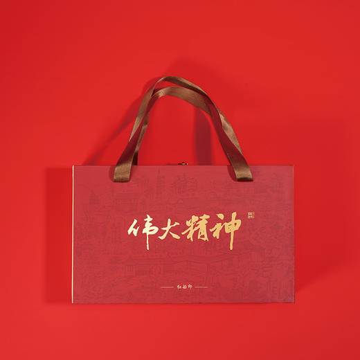 西泠印社红船党建100年印章邮票套装 【限量珍藏款】 商品图3