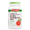 汤臣倍健 维生素C加天然维生素E咀嚼片 72g 商品缩略图0