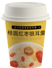 盛耳 桂圆红枣银耳羹15g