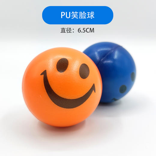 大兵小将拓展团建游戏道具 商品图2