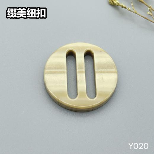 Y020(整包购买) 商品图4