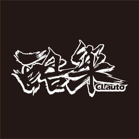 意大利OZ进口轮圈 目录列表