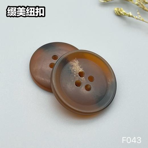 F043(整包购买) 商品图5