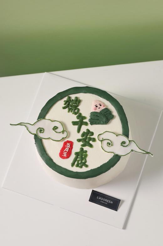 历史商品端午安康蛋糕 商品图1