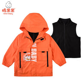 商场同款棉果果春秋季男童涤丝纺内里摇粒绒防风长袖外套M312100321465