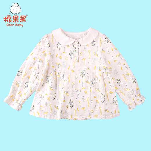 商场同款棉果果春秋季女童梭织棉布碎花套头衬衫M322150221497 商品图0