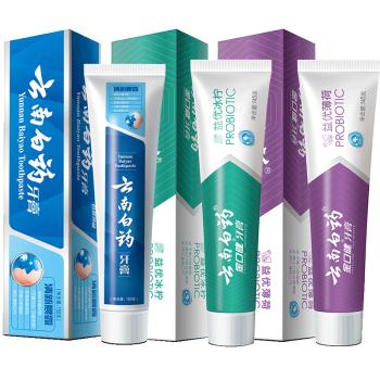 【口腔护理】云南白药益生菌超值套装清新口气缓解异味超值3支装440g 商品图0