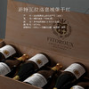 【9年吉尔伯特金奖得主 】拉洛嘉古堡干红葡萄酒 法国原瓶进口 15%vol 商品缩略图3