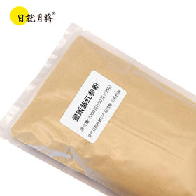 量贩装红参粉 2斤装