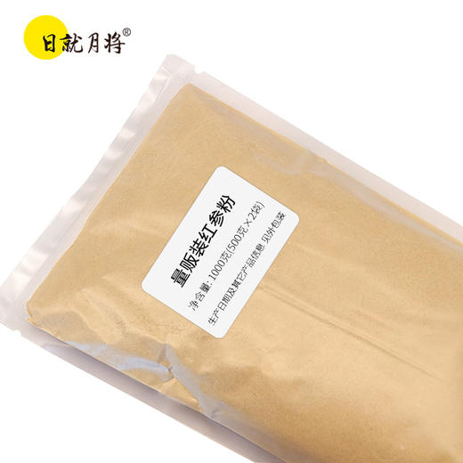 量贩装红参粉 2斤装 商品图0