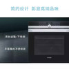 西门子（SIEMENS）烤箱HB636GBS1W 商品缩略图4