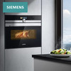 西门子（SIEMENS）蒸烤一体机CS656GBS2W 商品缩略图3