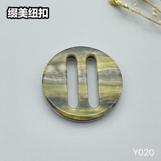 Y020(整包购买) 商品图5