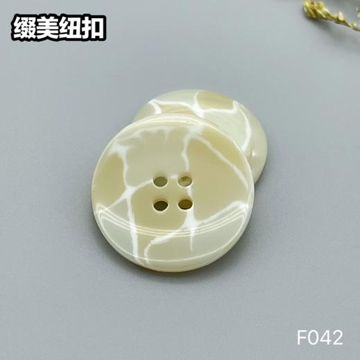 F042(整包购买) 商品图1