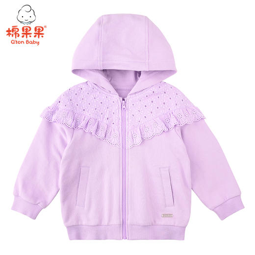 商场同款棉果果春秋季女童大毛圈长袖外套M322100221500 商品图1