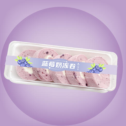 蓝莓奶冻卷 商品图0
