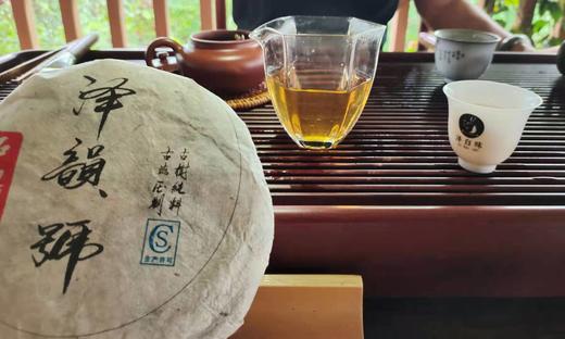 安叶家自产石梁子2022年古树茶/200克/ 商品图1