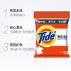 汰渍全效无磷洗衣粉3千克 商品缩略图2