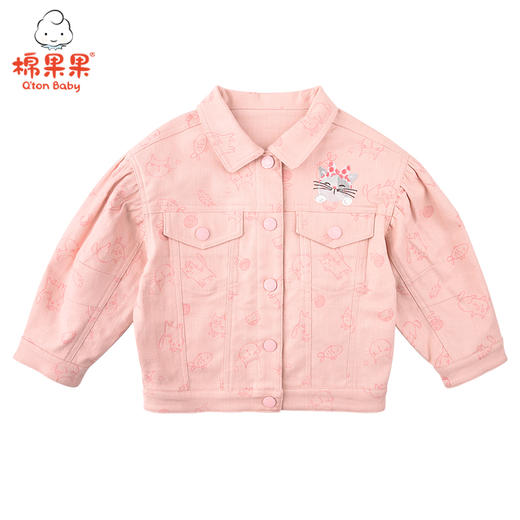 商场同款棉果果春秋季女童长袖外套M322100221499 商品图1