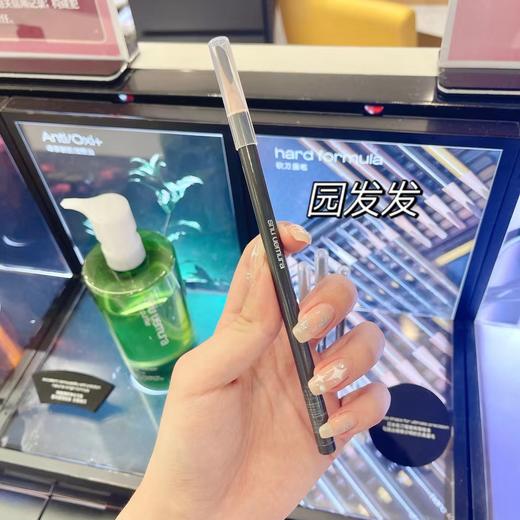 王一博力荐 植村秀日本经典砍刀眉笔 防水防汗不晕染持久不脱色 商品图1