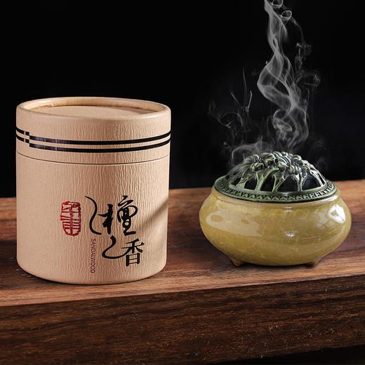 【赠香炉】艾草蚊香驱蚊檀香沉香盘香家用室内熏香厕所除臭卫生间香薰 商品图0